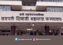 कळवा रुग्णालयात मृत्यूचे तांडव, मनसे आक्रमक