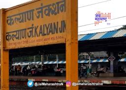 कल्याणमध्ये सापडले ५४ डेटोनेटर