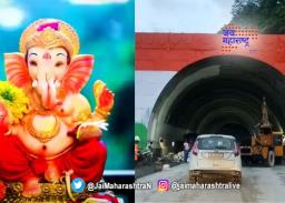कोकणवासियांना बाप्पा पावला