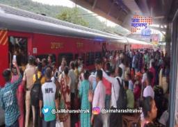 कोकणातून मुंबईकडे येणाऱ्या रेल्वेगाड्या ‘फुल्ल’