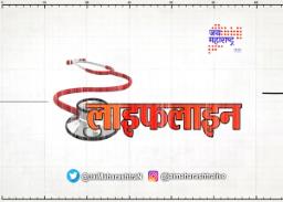 हृदयाचं आयुर्वेदिक संरक्षण-‘माधवप्राश’