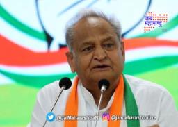 गेहलोत यांच्या पराभवाची कारणे