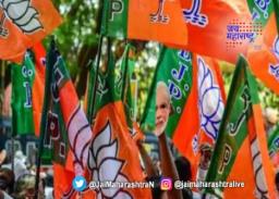 भाजपाची अठरा वर्षांची सत्ता चालूच