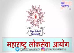 एमपीएससीच्या मुख्य परीक्षाही मराठी भाषेतून घ्याव्यात, औरंगाबाद खंडपीठात जनहित याचिका