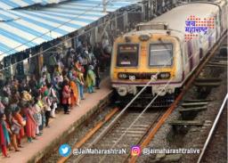महापरिनिर्वाण दिनानिमित्त १२ उपनगरीय विशेष गाड्या