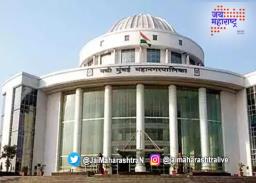 Janata curfew : राज्यातील स्थिती जाणून घ्या एका क्लिकवर