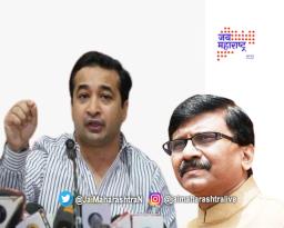 नितेश राणेंचं एटीएसला पत्र