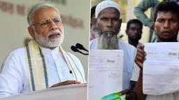 CAA, NRC नंतर मोदी सरकार NPR आणण्याच्या तयारीत