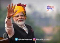 पंतप्रधान नरेंद्र मोदी गुजरात दौऱ्यावर