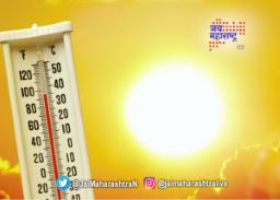 नाशिक शहराचा पारा चढला