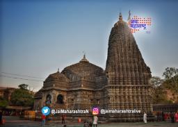 श्रावण महिन्यासाठी त्र्यंबकेश्वर मंदिरात विशेष व्यवस्था