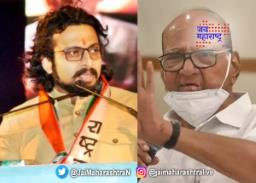 पवारांच्या बीडच्या सभेला कोल्हेंची दांडी