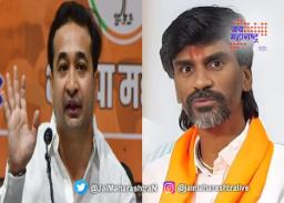 नितेश राणेंचा जरांगेंना इशारा
