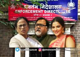 चॅटर्जी – बॅनर्जी पुन्हा अटकेत