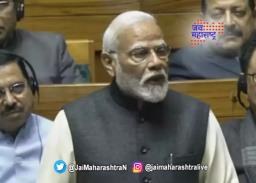 पंतप्रधान मोदींनी केल्या ३ मोठ्या घोषणा
