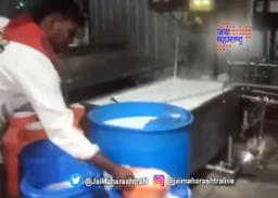 १९४ किलो भेसळयुक्त पनीर जप्त