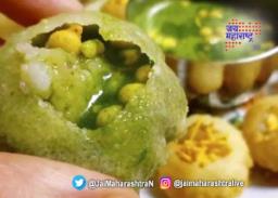 पाणीपुरी की आरोग्याशी खेळ ?