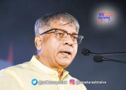 प्रकाश आंबेडकरांची शनिवारी उलट तपासणी