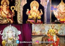 पुण्यातील मानाच्या गणपतींची प्राणप्रतिष्ठापना किती वाजता होणार?