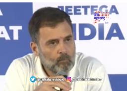 विदेशी वृत्तपत्रे दाखवत राहुल गांधींचे धक्कादायक दावे