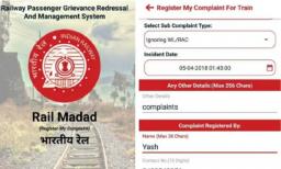 सर्व रेल्वे सुविधांसाठी आता ‘रेल मदत’ app