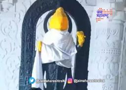 श्यामरंगी राम मूर्तीची पहिली झलक