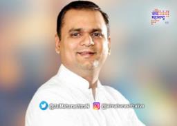 राहुल नार्वेकरांचा ऑन इमेल हॅक