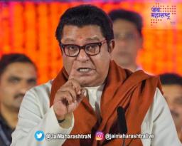 महायुतीच्या उमेदवारांसाठी राज ठाकरेंच्या सभांचा धडाका