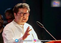 राज ठाकरे ४ दिवस नाशिक दौऱ्यावर