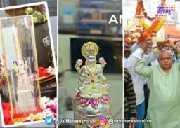 राम मंदिरासाठी विदेशी देणग्या स्वीकारता येणार