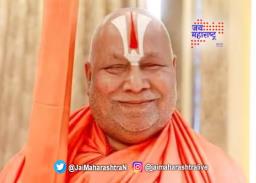 स्वामी रामभद्राचार्यांची तब्येत स्थिर