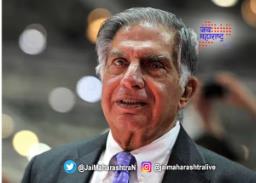 टाटा सन्सचे माजी अध्यक्ष रतन टाटांना धमकी