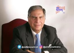 रतन टाटांना पहिला उद्योगरत्न पुरस्कार