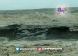 सिंधुदुर्गमध्ये ऑरेज अलर्ट