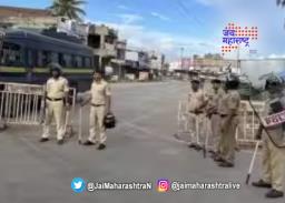 सातारा जिल्ह्यातील इंटरनेट सेवा सुरू