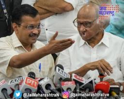 शरद पवारांचा भाजपावर हल्लाबोल
