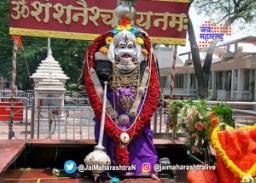 शनिशिंगणापूर देवस्थानच्या कर्मचा-यांचा बेमुदत संपाचा इशारा