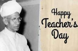 5 सप्टेंबर शिक्षक दिन, माजी राष्ट्रपती डॉ. सर्वपल्ली राधाकृष्णन यांचा जन्मदिवस
