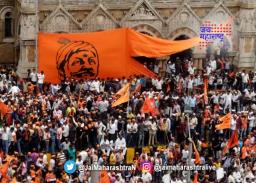 जालना लाठीमाराच्या निषेधार्थ ठाणे बंद