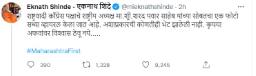 व्हायरल फोटोने अफवांना दिला जन्म