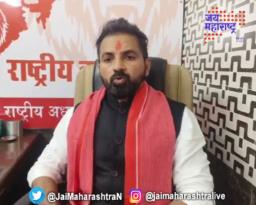महायुतीत मनसेला सामील करून घेण्यावरून उत्तर भारतीयांमध्ये नाराजी