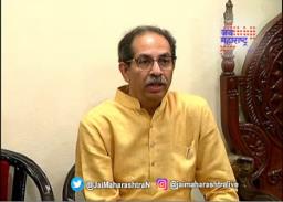 नंदुरबारमध्ये उद्धव गटाचं ८ दिवसांपासून उपोषण