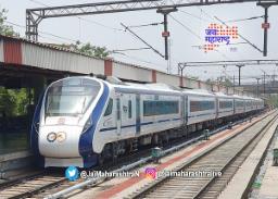 पंतप्रधान मोदी नऊ वंदे भारत एक्सप्रेसना हिरवा झेंडा दाखवणार