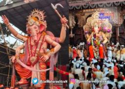 बाप्पांच्या विसर्जनासाठी वाहतुकीत मोठे बदल