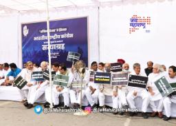 अग्निपथ योजनेविरोधात काँग्रेसचा ‘सत्याग्रह’