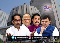 विधान परिषद निवडणुकीसाठी मोर्चेबांधणी जोरात