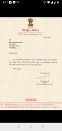 राजन विचारे शिवसेनेचे लोकसभेत मुख्य प्रतोद