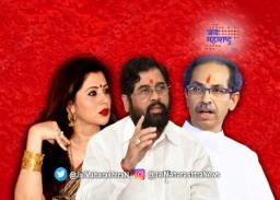 शिंदे आणि ठाकरेंच्या भेटीची पुडी ?