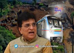 ‘आरे कारशेडचे काम थांबवण्याचे आदेश नाहीत’