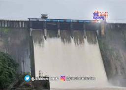 राधानगरी धरणाचे सर्व स्वयंचलित दरवाजे बंद